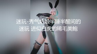 -两个漂亮妹子身体特别柔软 鲍鱼肥美无毛被大吊哥狂插玩双飞