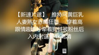 麻豆传媒-性工作者EP4娼妓母亲的秘密-苏语棠 李蓉蓉