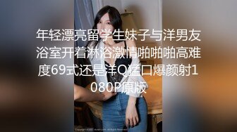 王涛大师高品质作品极品模特刘钰儿写真视频