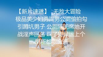 《男子赌博欠债女友肉体偿还，女友欲罢不能露出无奈的表情》