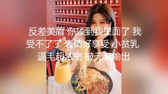 七月最新流出魔手外购 精品厕拍 美食城女厕下沉视角露脸偷拍几个美女食客尿尿