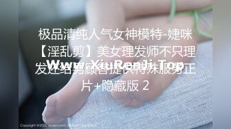 可盐可甜女菩萨，推特极品大奶美乳女神【糕糕】VIP私拍，可爱双马尾裸舞脱衣挑逗，诱惑难挡 (9)