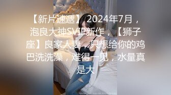 身材苗条瘦弱的妹子，被猥琐头套男沙发上无套啪啪，第一视角卖力口交深喉