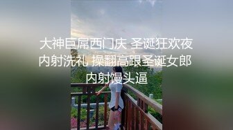 铁锤MM和J夫在商场试衣间做爱 怕被听见捂住嘴