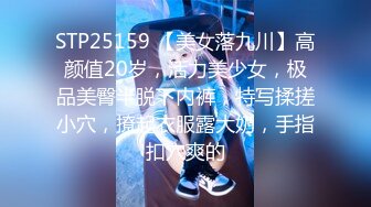 0518寻夫妻交友，单男勿扰