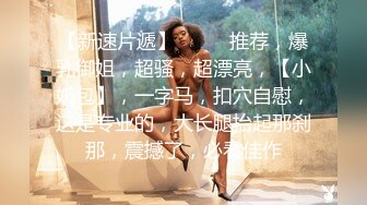 无水印10/20 丰满巨乳美少妇露脸道具自慰呻吟不止揉搓丰满阴户VIP1196