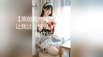 【新片速遞】 探花鸠摩智3000块❤️约了个刚满18岁的小女孩非常嫩刚来还有点害羞后面操到她受不了