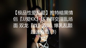 肉鸡偷拍女大学生宿舍内部无限春光,换奶罩脱内裤,垫护垫,做健美操等