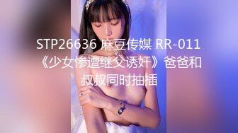 ?软萌乖巧萌妹?青春活力花季美少女〖MasukuChan〗cos装 超敏感的白虎小嫩穴 大鸡巴随便插几下就喷水了外语版