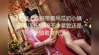 STP24259 【国产AV荣耀推荐】果冻传媒91制片厂精制新作《淫荡前女友》丝袜跳蛋勾引男友 丰臀怼操凌辱高潮