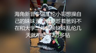 乌鸦传媒 午夜入室小偷劫财又劫色 打晕老公无套爆操女主内射