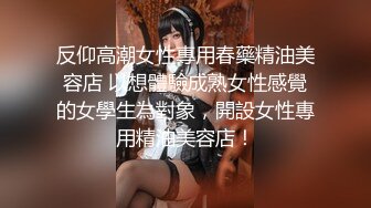 【小鱼塘】校花女神，套狗链玩道具~骚舞扒逼~美，身材一级嫩妹今天玩得花样真是多啊 (1)