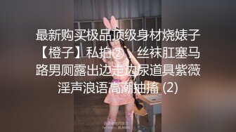 2024-7-30安防精品尤物系列-酷似明星李小冉高分美女野性放荡