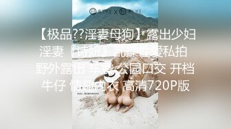 平谷骚逼说她口活贼棒，网上学的，你们觉得呢？