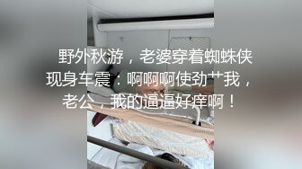 把女友调教成小母狗 深喉 毒龙 喝尿 内射 想怎么玩就怎么玩 有这样的乖狗狗还有什么不满足的 