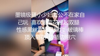 【极品❤️萝莉少女】软软兔✿ 迷奸白虎洛丽塔少女 强行插入穴湿暖包裹 极致快感临界 艹喷少女失禁潮吹