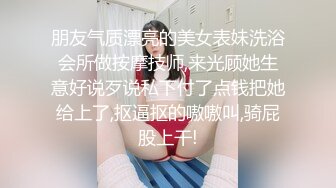 胸大无脑00后和炮友双飞