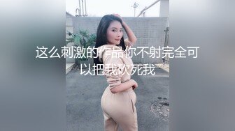 口活细腻小女友初露脸最后颜射,，听话的很