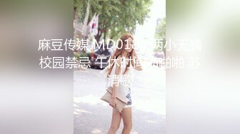 星空传媒XKVP071借拍摄写真为由与老公弟弟激情打炮