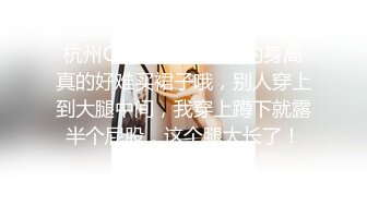 .06.03 偷拍 网恋奔现 ❤️新人良家 外出游玩 开房聊天吃饭 激情无套 狂干内射 3场