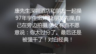 ★☆《极品CP✅魔手☛外购》★☆大胆坑神潜入商场女厕独占一个坑位隔板缝中后位实拍顾客服务员方便~各种大屁股美鲍~高清近景抓住每个细节 (2)