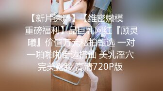 XKQP-013 星女优 ❤️-晨晨-❤️ 痴女闺蜜勾引