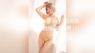 【小宝寻花】19岁湖南妹子清纯校园风美女