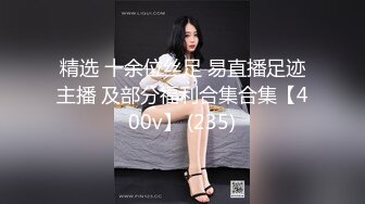 91茄子.巨屌偷窥客潜入女邻居家中内射