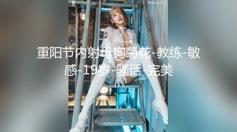 城中村搭讪的运动服站街妹子