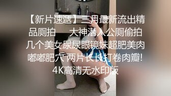 口罩丝袜御姐自拍