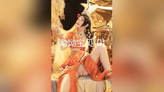 嫖J达人狗神深夜路边店泄火店内很火的美女大奶妹等了一会才干上按着大奶使劲输出叫的骚