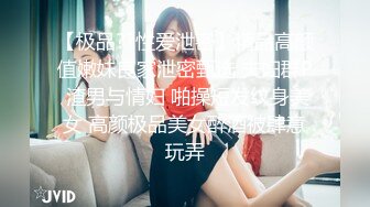 【大力坤原创】跟兄弟互换的炮友，高潮叫的震耳欲聋，完整版看下面