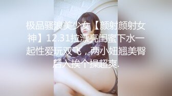 (天美傳媒)(tmw-109)(20221214)逆時間停止器女大生的逆襲-stacy