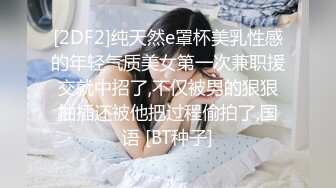 骚逼老婆~