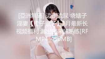 只是炮友关系MTVQ23-EP3推主盲约