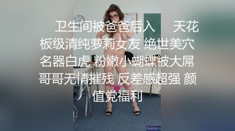 夫妻自拍合集带验证