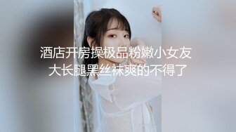 国产TS系列性感美妖芭娜娜双马尾黑丝萝莉撸射鸡儿吃牛奶