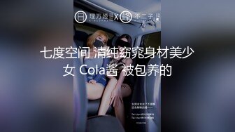 美乳大奶纯情少妇,大白奶简直完美,寂寞玩弄震动棒,奶子随着抖动