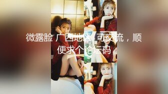 商场女厕全景偷拍几个嫩妹的极品美鲍鱼