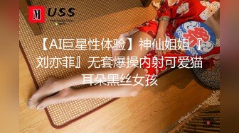 偷拍咖啡廳時尚OL美女尿尿