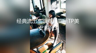 _IDG5443 爱豆传媒 怒操下属的娇媚女友 若雨