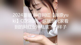 某门事件】第202弹 新加坡健身网红__KOLElainetrans 自拍性爱视频流出！身【新片速遞】 【某某门事件】第202弹 新加坡健身网红❤️KOLElainetrans❤️自拍性爱视频流出！身