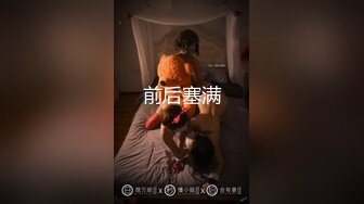   极品推荐约炮大神唐伯虎威猛先生新作-无套爆操嫩穴小学妹 侧插后入丰臀 淫水不断 爆精射好远