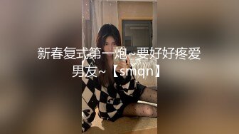 乖巧女友，随时准备吞鸡巴