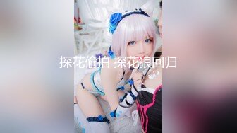 TMW053.夜夜.情欲人偶发情中.性奴隶肉便器女孩.天美传媒