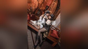 帅小伙约操花裙兼职外围美女，现金支付先调调情，骑在身上互摸，转战床上吸吮大屌，69舔逼正入爆插小穴