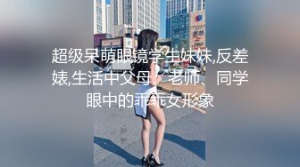 看著真是垂涎三尺,好騷的小娘們兒 真想干她一炮 24V