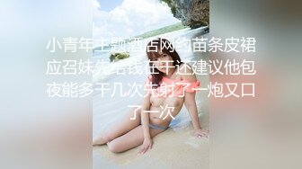 STP17314 超棒身材披肩发外围美女 活好不机车 嘤咛娇喘 貌似套干漏了