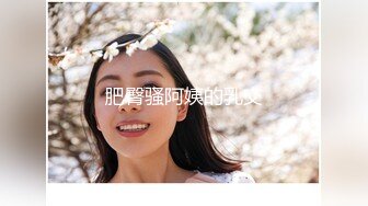 【唯美做爱??战斗情侣】最美推特博主『仙女』极品性爱 网球帽女友的白虎美穴让人着迷 各种爆操好爽 高清1080P原版