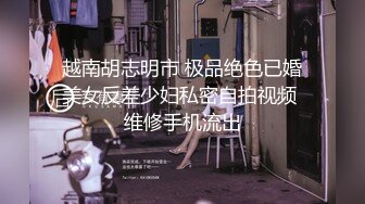 广州人妻蜜桃臀后入020